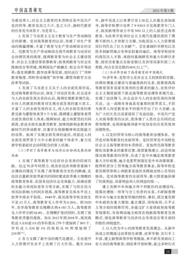 175aa8a780fa4c89ae3163680f8dc483.png 图片.png