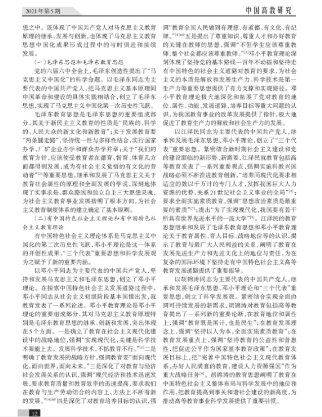 3ddaa66d33af43ba8005f05b3f712451.png 图片.png