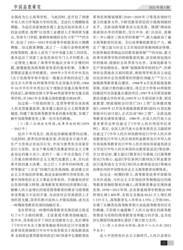 6fdf269683c549bc8a0cedbaac6464ee.png 图片.png