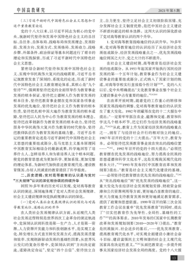b7a2e7b4662c446781e8302780a6a430.png 图片.png