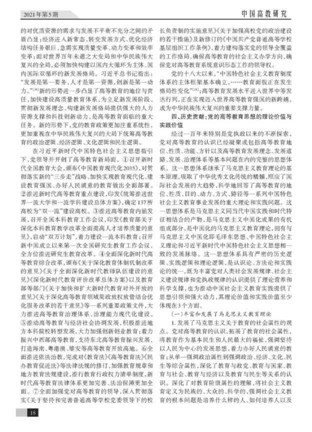 cc26549e469c4c84ab20c227d99031df.png 图片.png