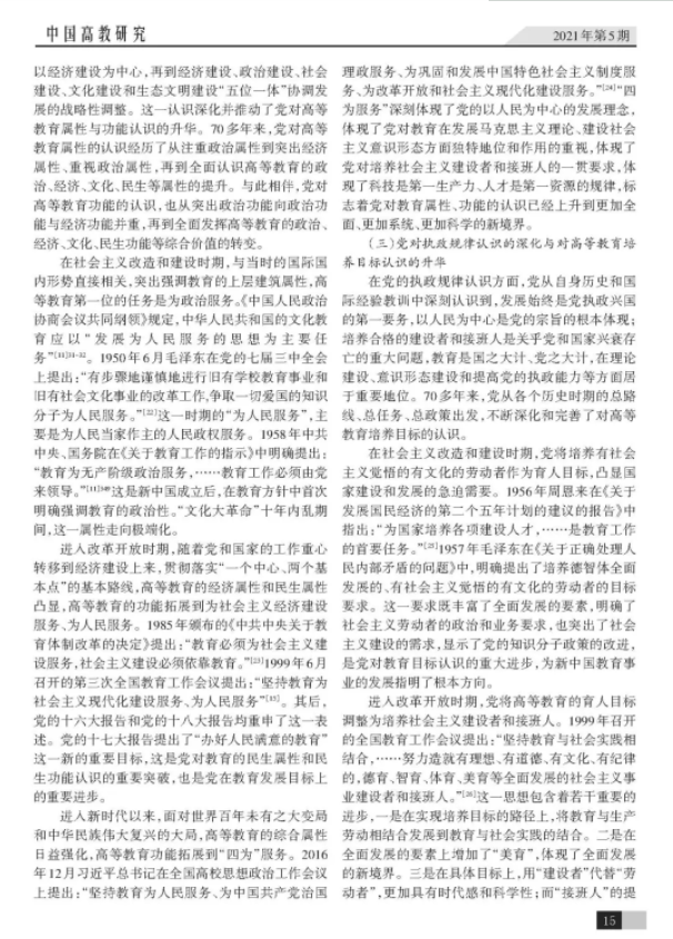 cc30265a53b64ceb941893ae34ea6252.png 图片.png