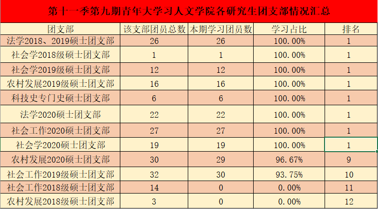d08f570f1a3641a0b761ff2dad4d0c3d.png d08f570f1a3641a0b761ff2dad4d0c3d.png
