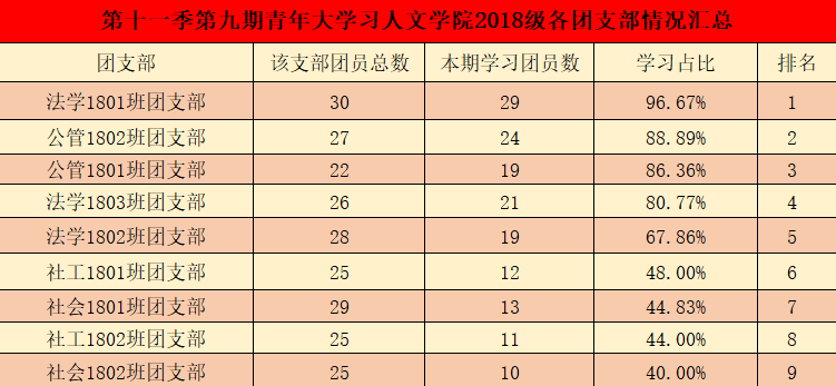 d58bee8811fe476cad2d47195376175d.png d58bee8811fe476cad2d47195376175d.png