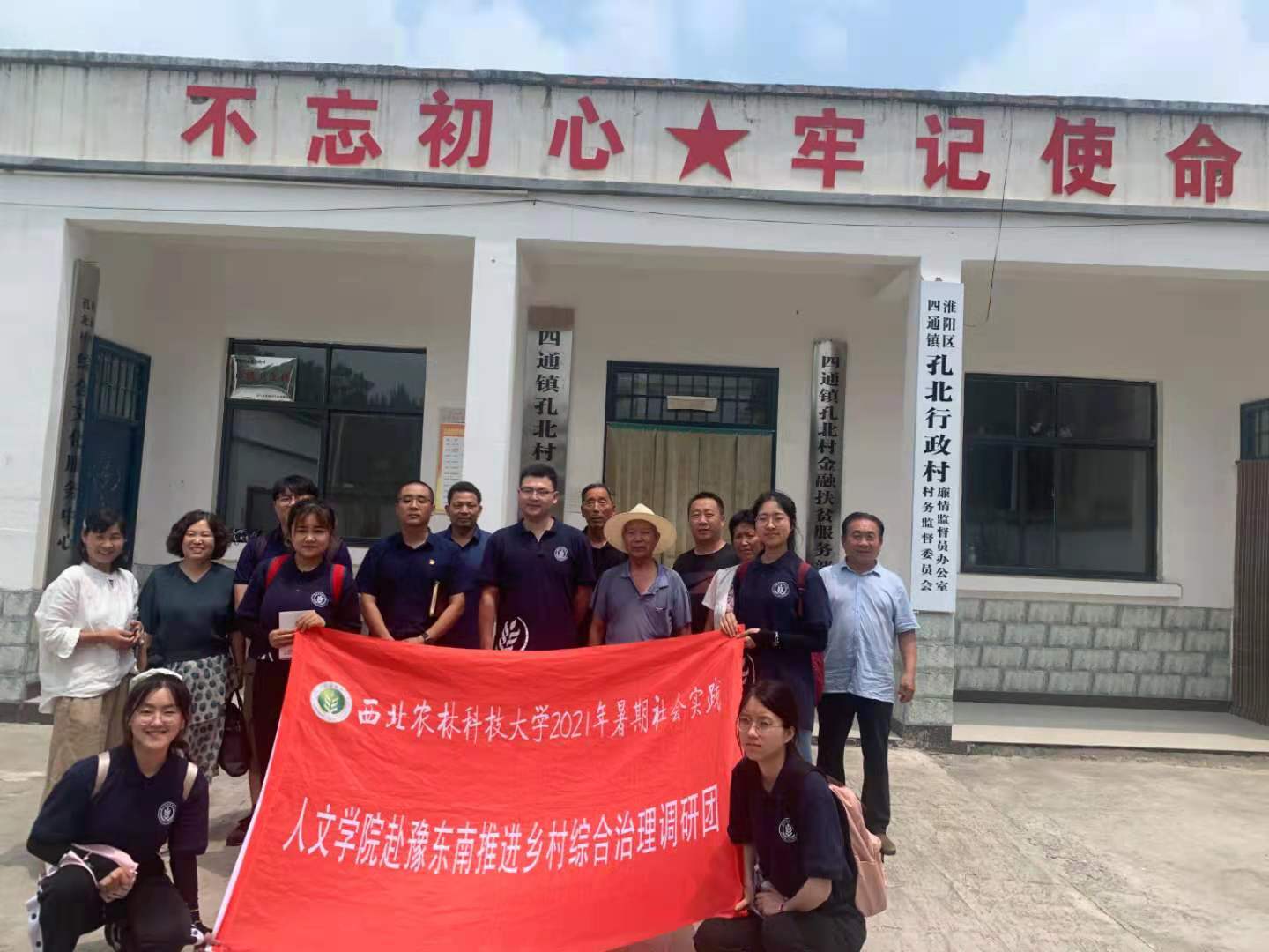0caf2a63225448d690fb8ade7fb7f801.jpg 0caf2a63225448d690fb8ade7fb7f801.jpg