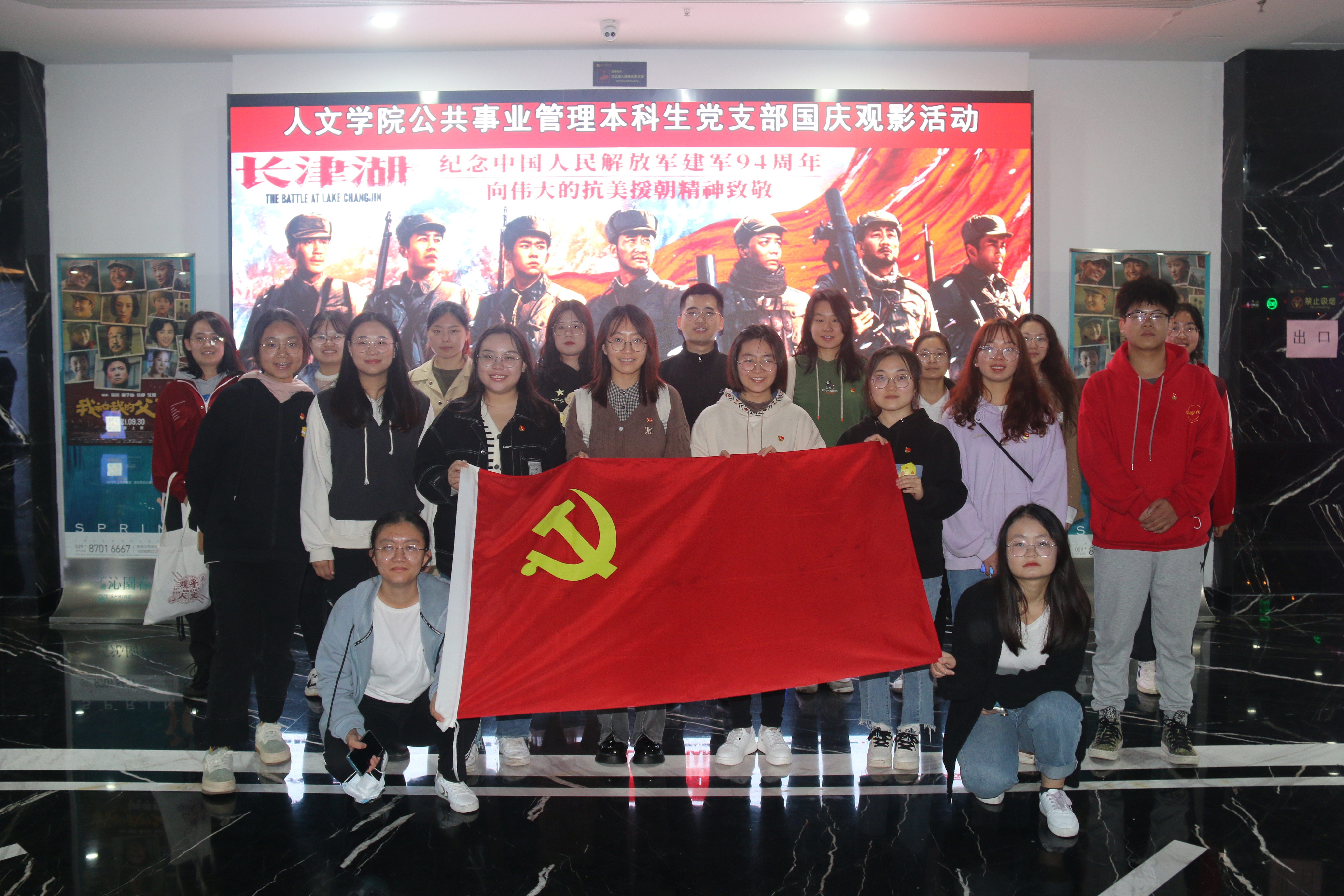 95eef5e117d145249cde16c192a85361.jpg 95eef5e117d145249cde16c192a85361.jpg
