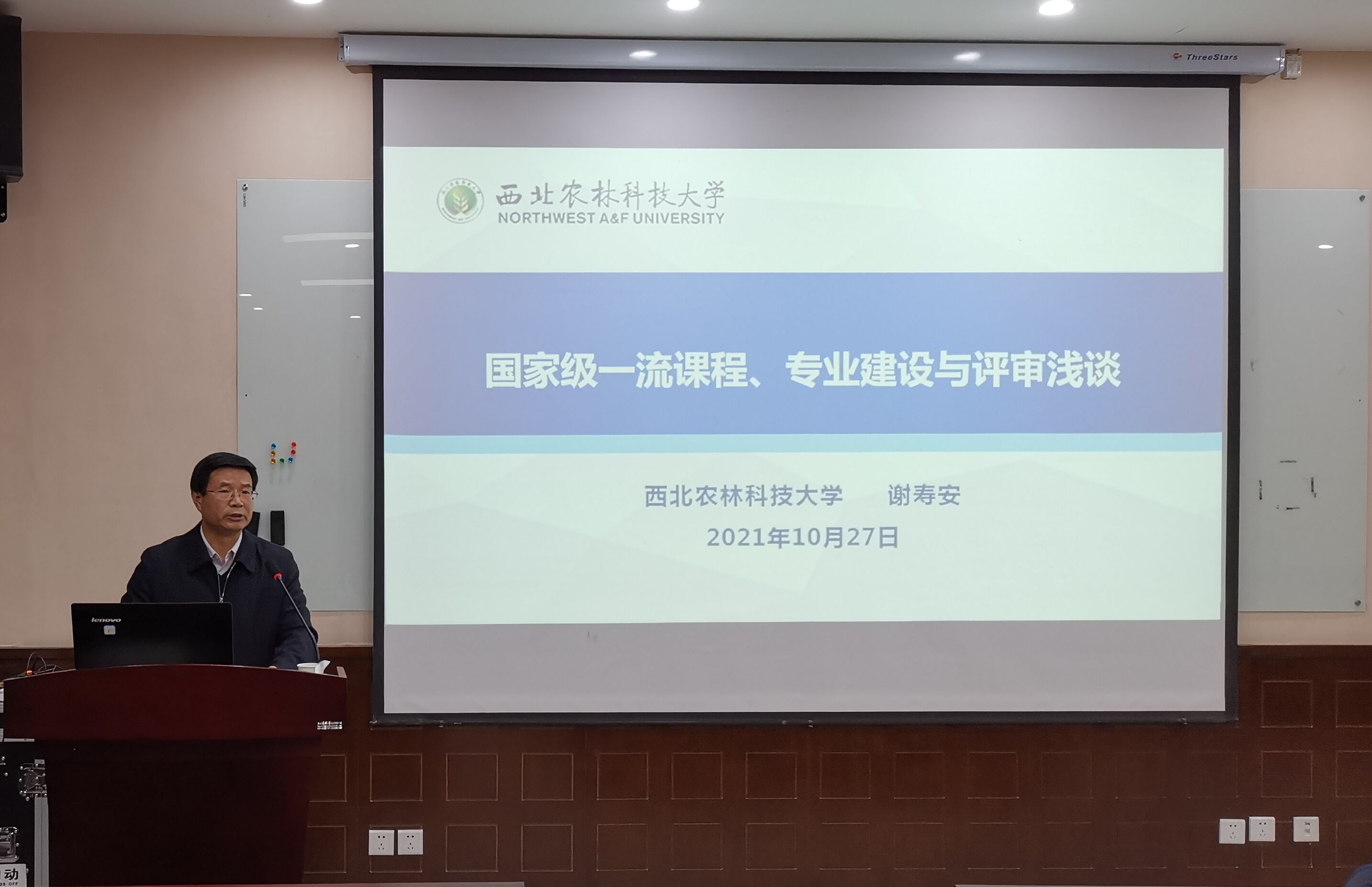 a21819e400cb4468a5c2bb9e089f3b67.jpg a21819e400cb4468a5c2bb9e089f3b67.jpg