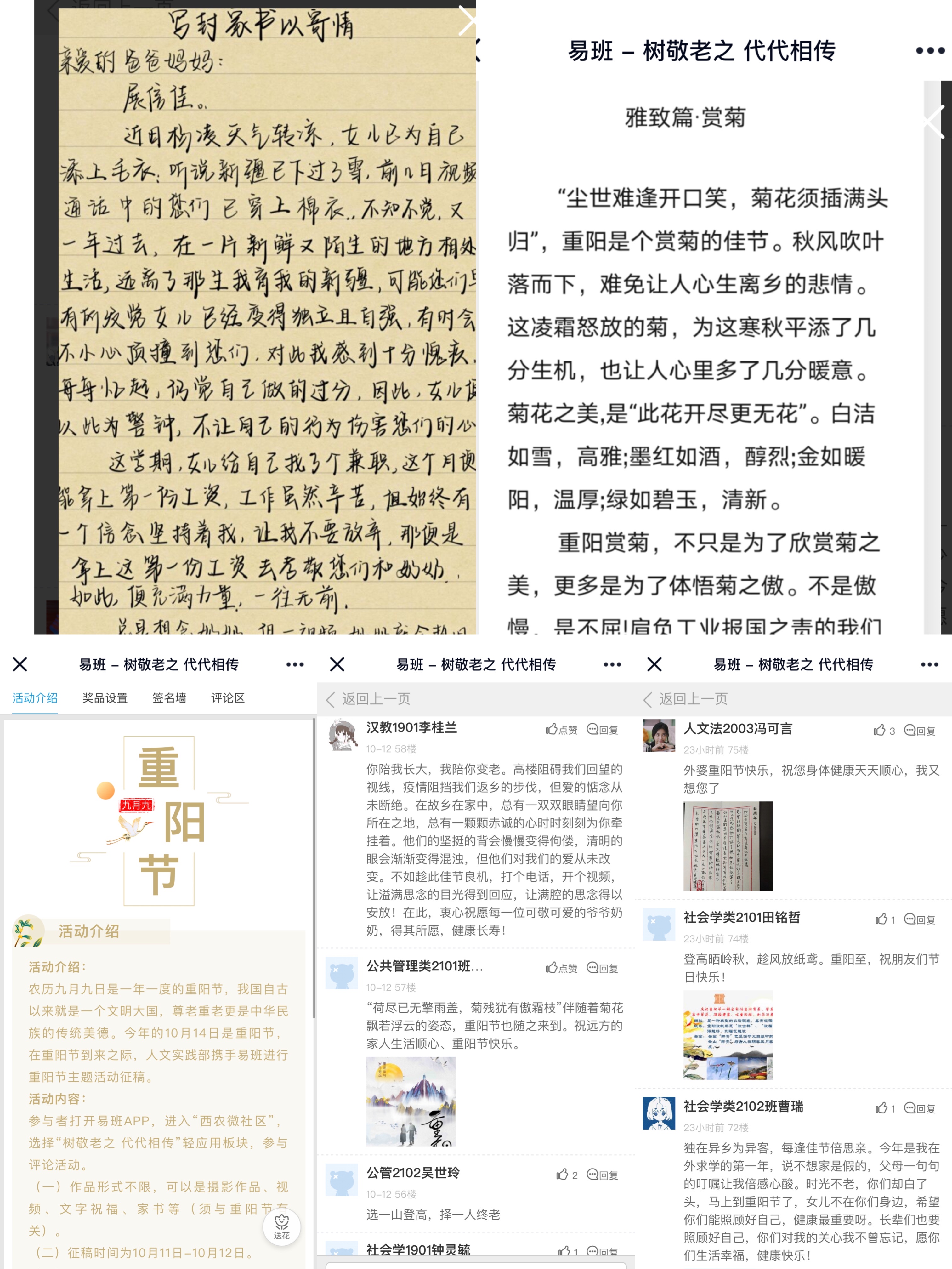 ead112eda7104b10be4267b2f65c9e04.jpg ead112eda7104b10be4267b2f65c9e04.jpg