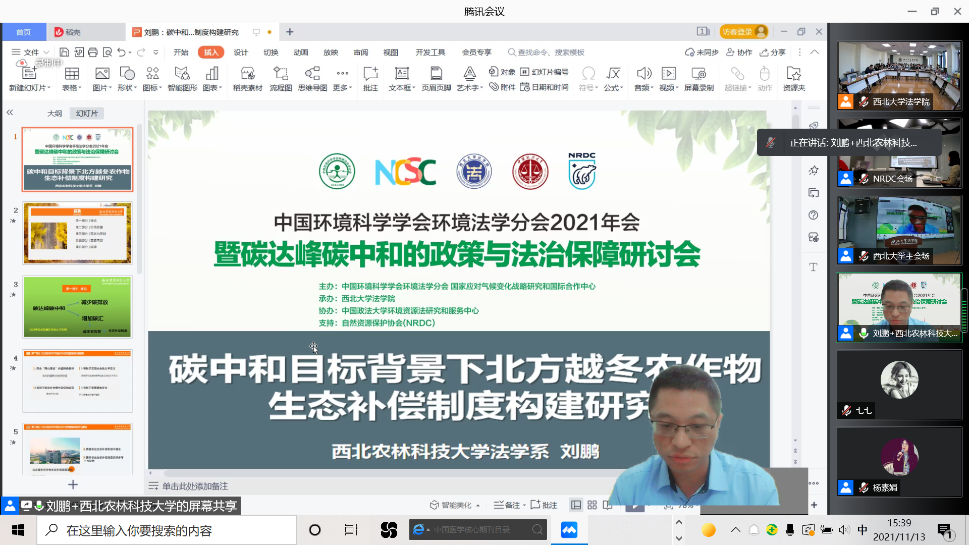 53a02ebcc38d471d9a2ff76d63cde665.png 53a02ebcc38d471d9a2ff76d63cde665.png
