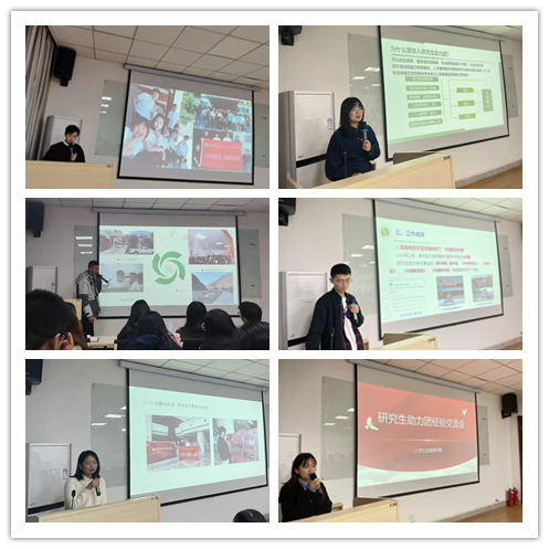 55b3f75535d84d609de64fe9bcb86a0d.jpg 活动照片.jpg