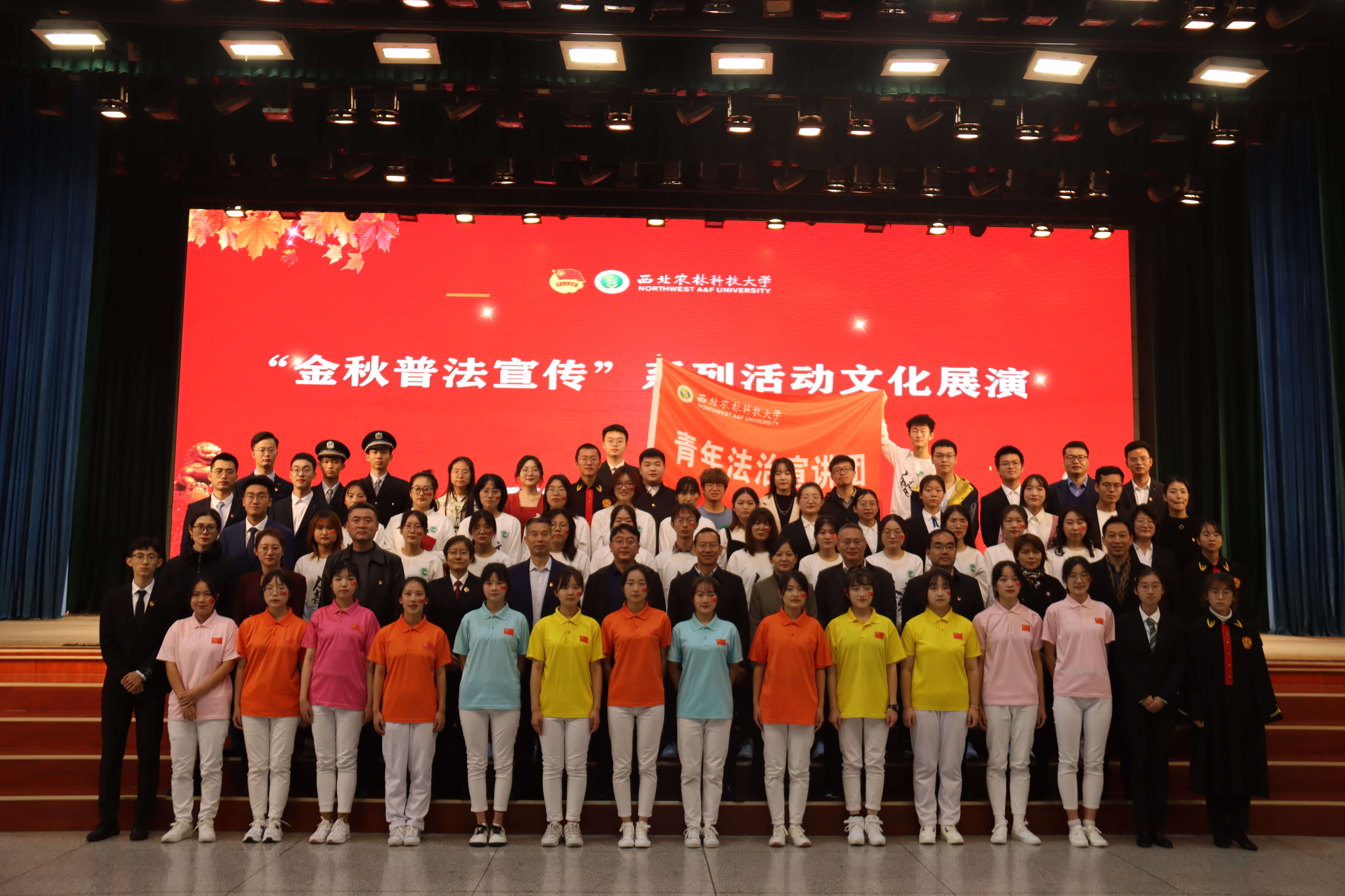 6eeb782ff832425ca362dc13013f3857.jpg