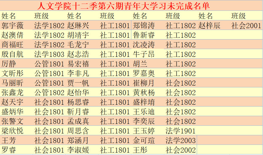 fa247900e0df4957b39d4762fb800d20.png fa247900e0df4957b39d4762fb800d20.png