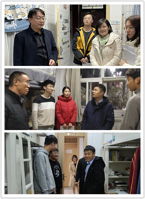 公司领导深入员工宿舍.png