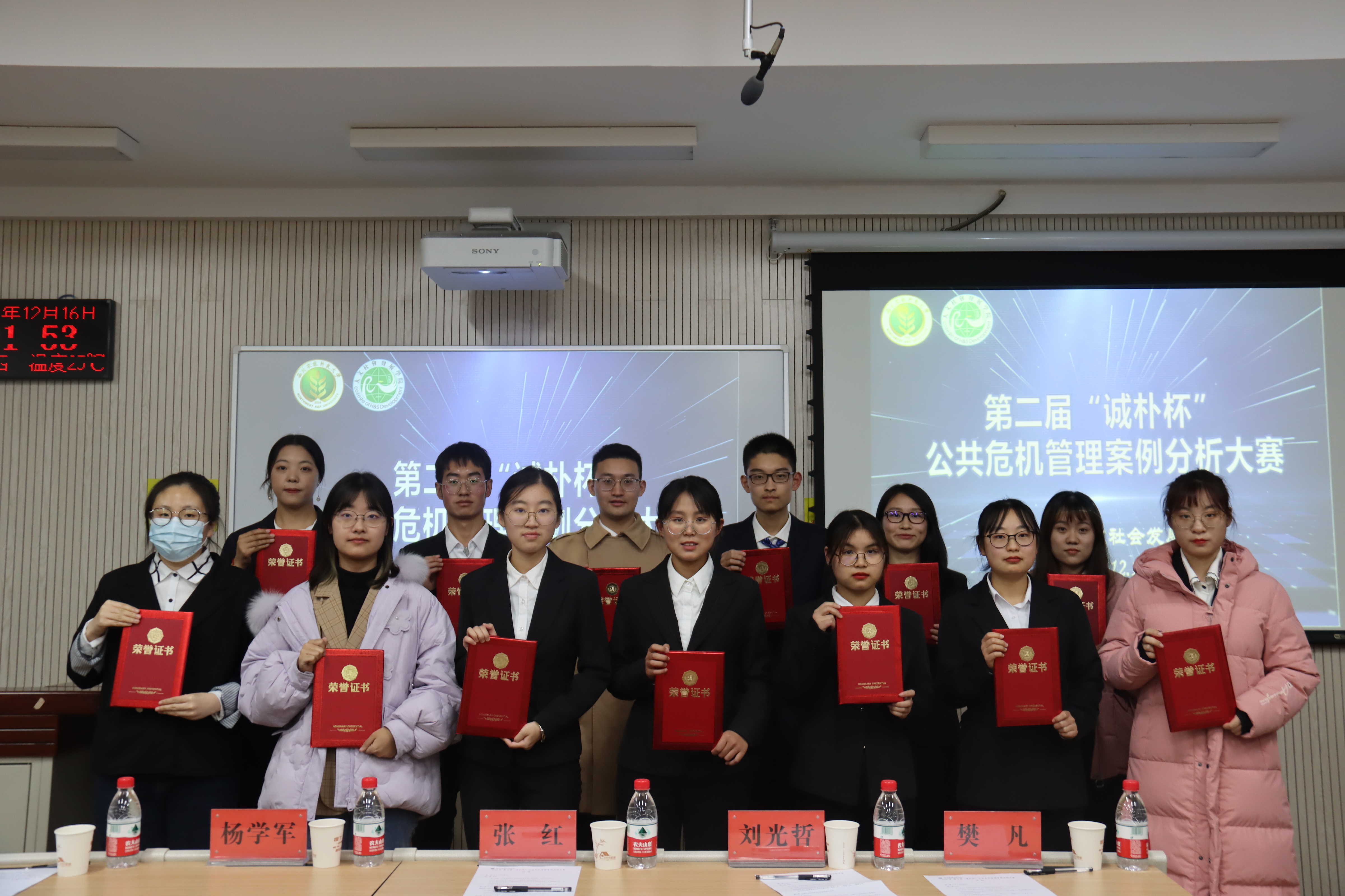 58c09ff31882427cad83b730cb571b7a.jpg 58c09ff31882427cad83b730cb571b7a.jpg