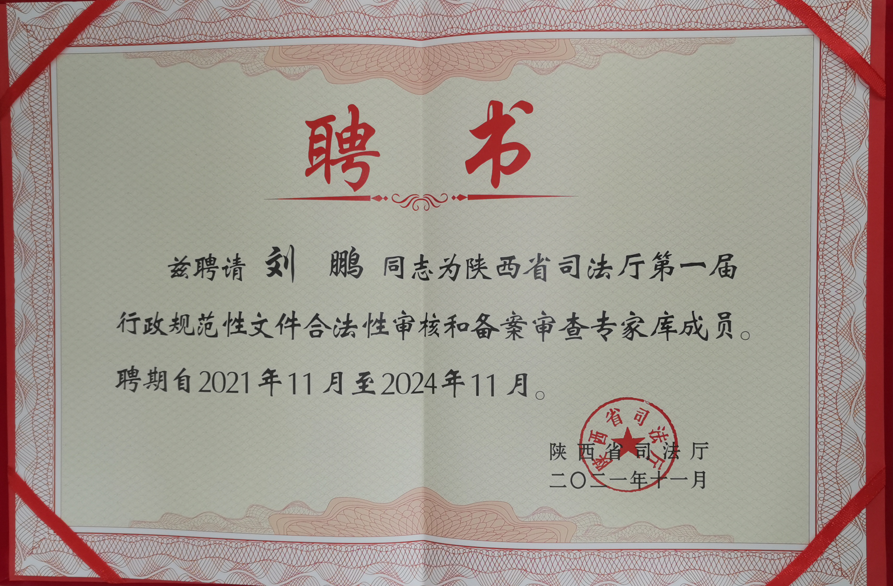 81e1afb73608412a8a888f53c67232a7.png 81e1afb73608412a8a888f53c67232a7.png