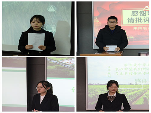 d815e876251e4bcebd67ed3a6c1633cf.jpg 比赛现场.jpg