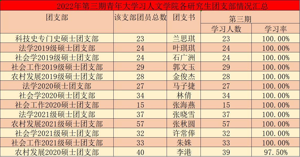 11831d52921a4596817223c00b24b261.png 11831d52921a4596817223c00b24b261.png
