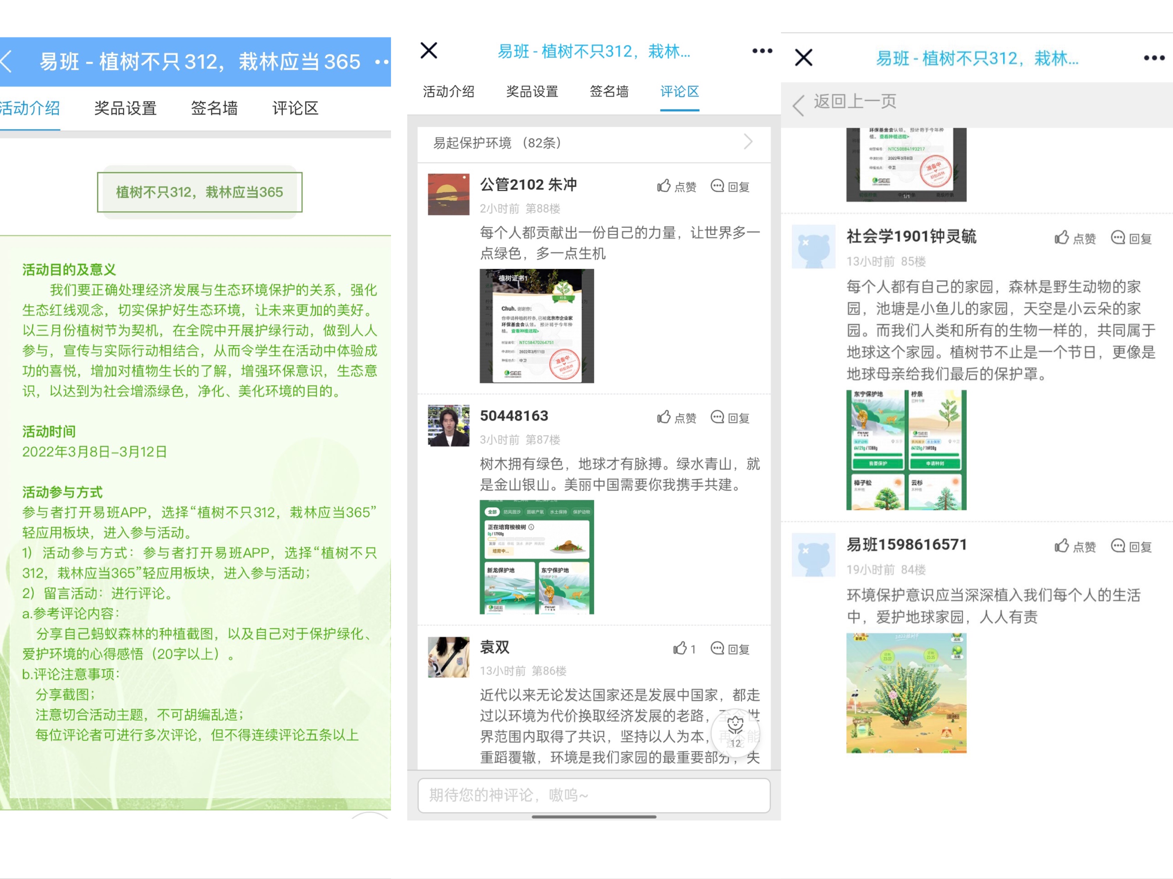 4d361fa7f5f74a31a630545478523f1b.png 4d361fa7f5f74a31a630545478523f1b.png