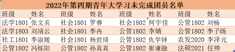 7512d9e3c14343979cd03bf4b89dd0b3.png 7512d9e3c14343979cd03bf4b89dd0b3.png