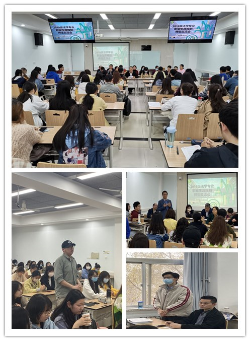 a62c94b19f894910a14566ffe0ffb89e.jpg 交流会现场.jpg