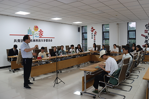 24623c56519e4dcf953accd022e143c5.jpg 活动现场 .JPG