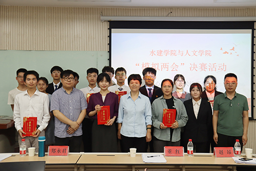 ff4bf87d978845ce8cc8d6fd4825d760.jpg 合照.jpg