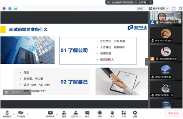 3966b2c5c34f4fa8abc8f1e88cacc7f2.png image.png
