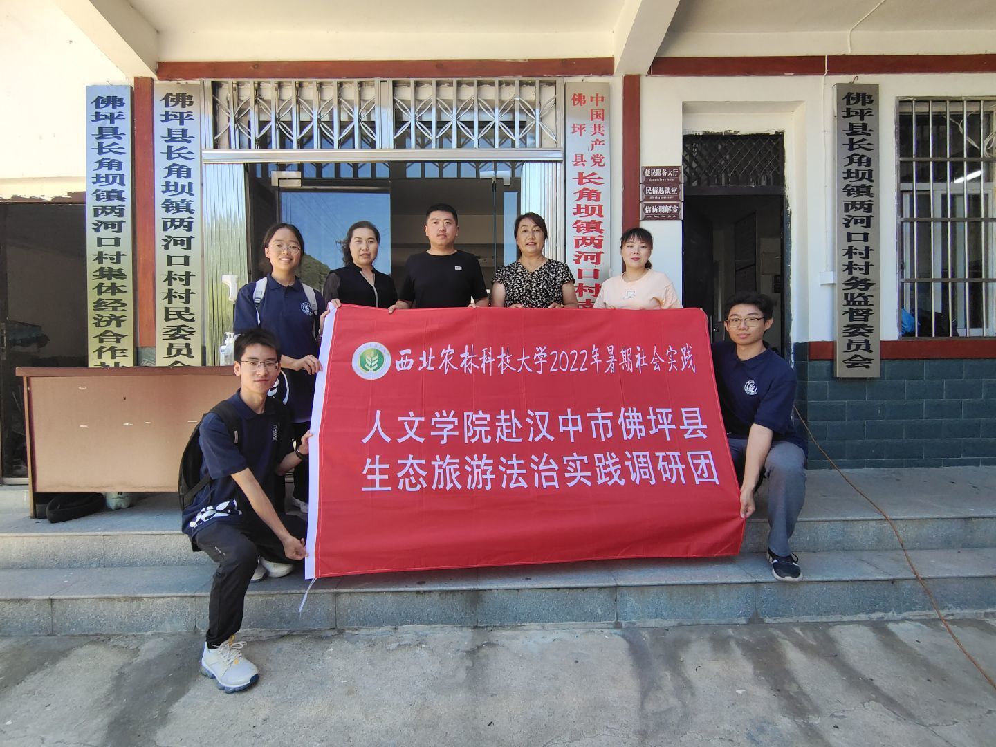 c086c593ec4c42fb87ac62667dcc0e61.jpg c086c593ec4c42fb87ac62667dcc0e61.jpg