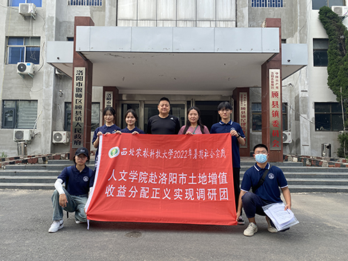 77f06208406a4fda871b06287e419046.jpg 团队合影.jpg