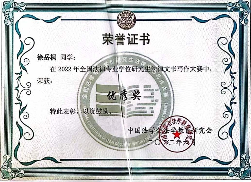 91e3a41be1124294b9e333d6400cbb49.jpg 91e3a41be1124294b9e333d6400cbb49.jpg