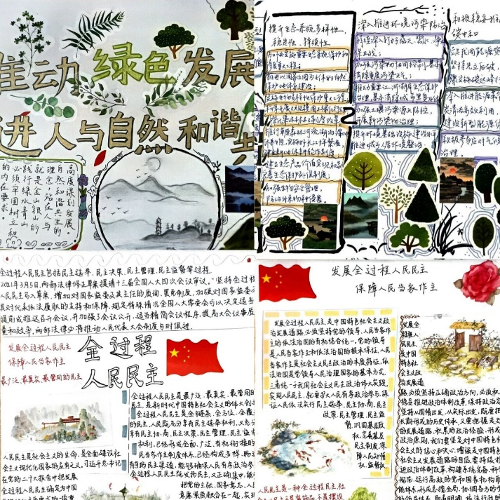 5c5a725b3e0e40599268c5e7e1558aab.png 5c5a725b3e0e40599268c5e7e1558aab.png