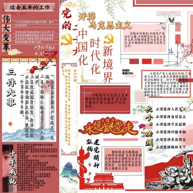 a31c753a41734036b1c6b866c99ae8ef.png a31c753a41734036b1c6b866c99ae8ef.png