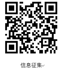 0996f7a286ac4c0089cbb057eb457a68.png QQ图片20230224150332.png
