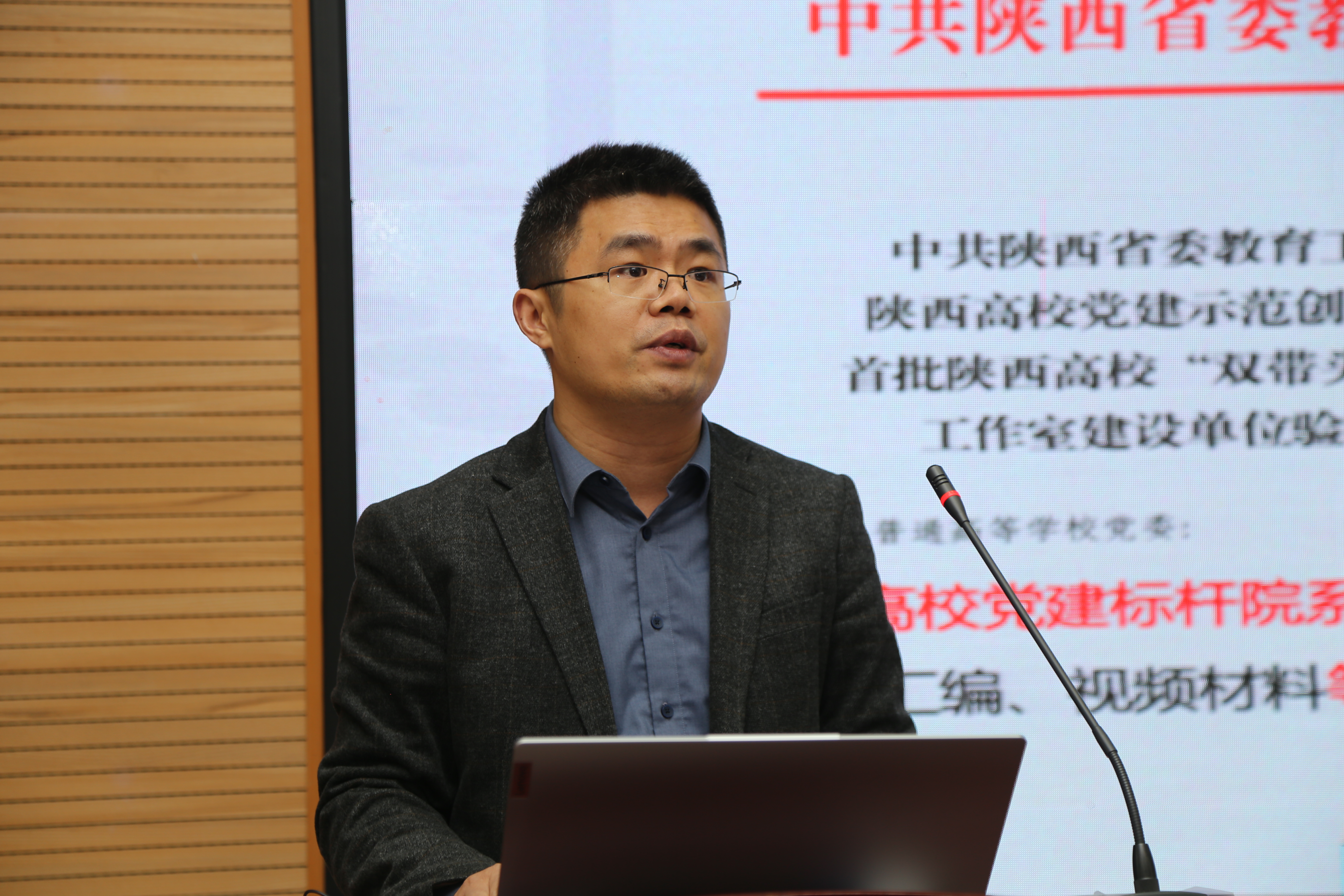 6dccb40cc51845a4aae324a9ee147af1.jpg
