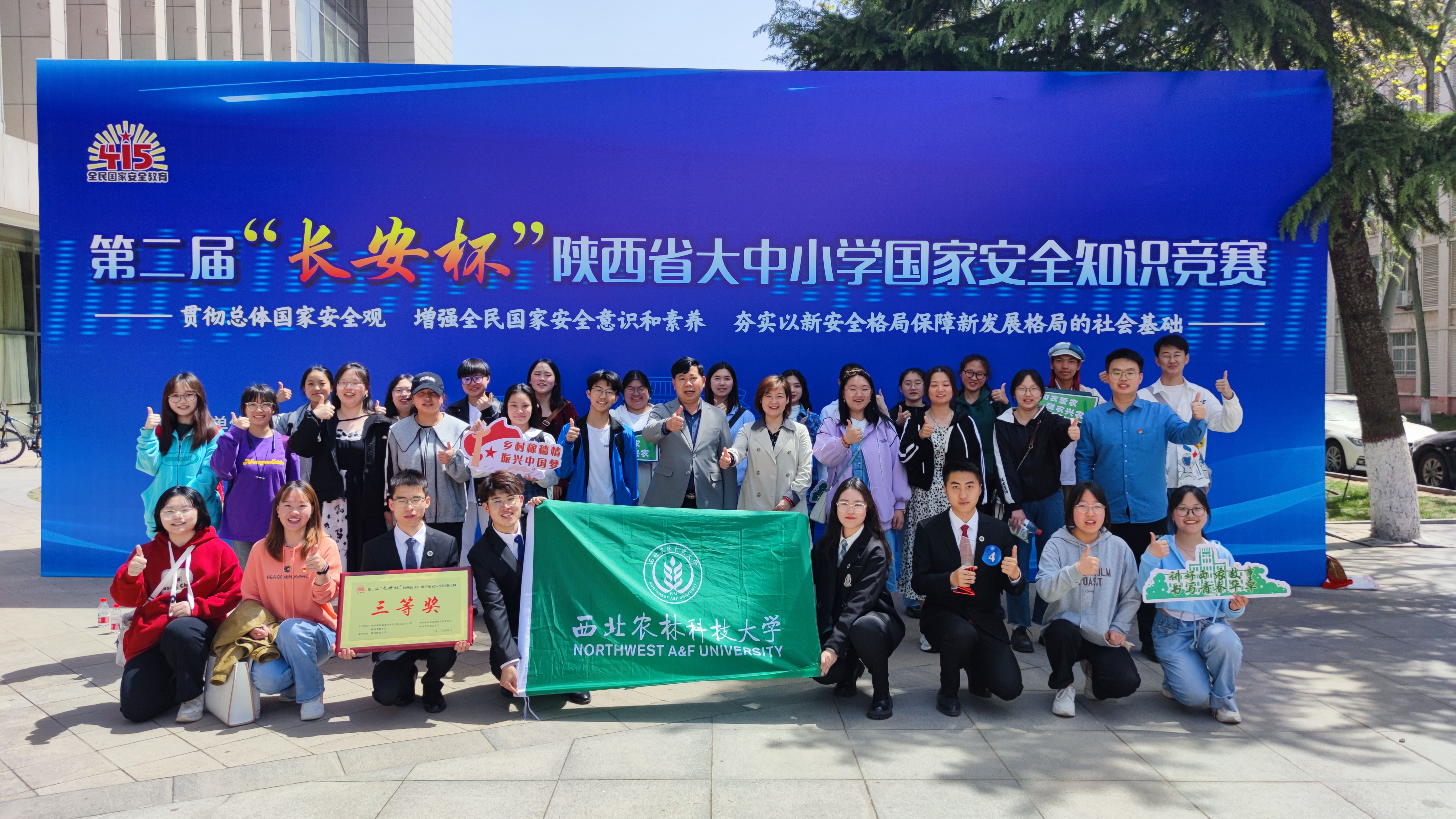 a2b8dae0a480431dbce8a11080a685a8.jpg a2b8dae0a480431dbce8a11080a685a8.jpg