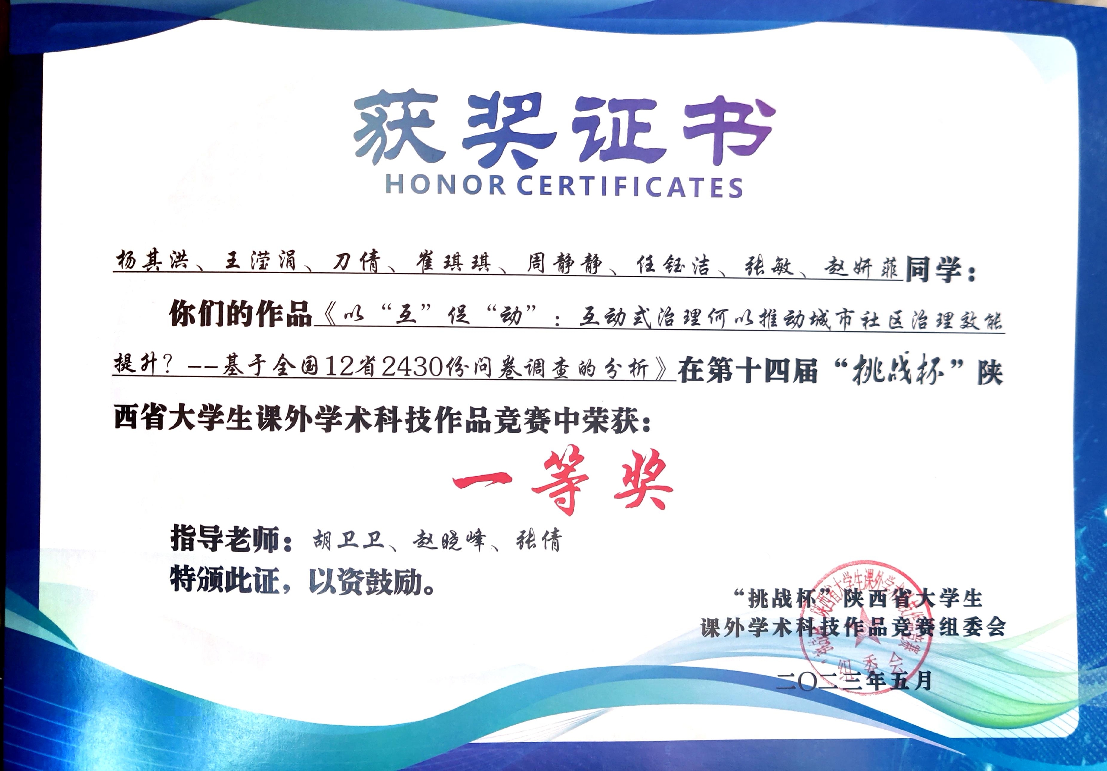 613dd689c79a4be5856d5f4bfce9f37f.jpg 613dd689c79a4be5856d5f4bfce9f37f.jpg