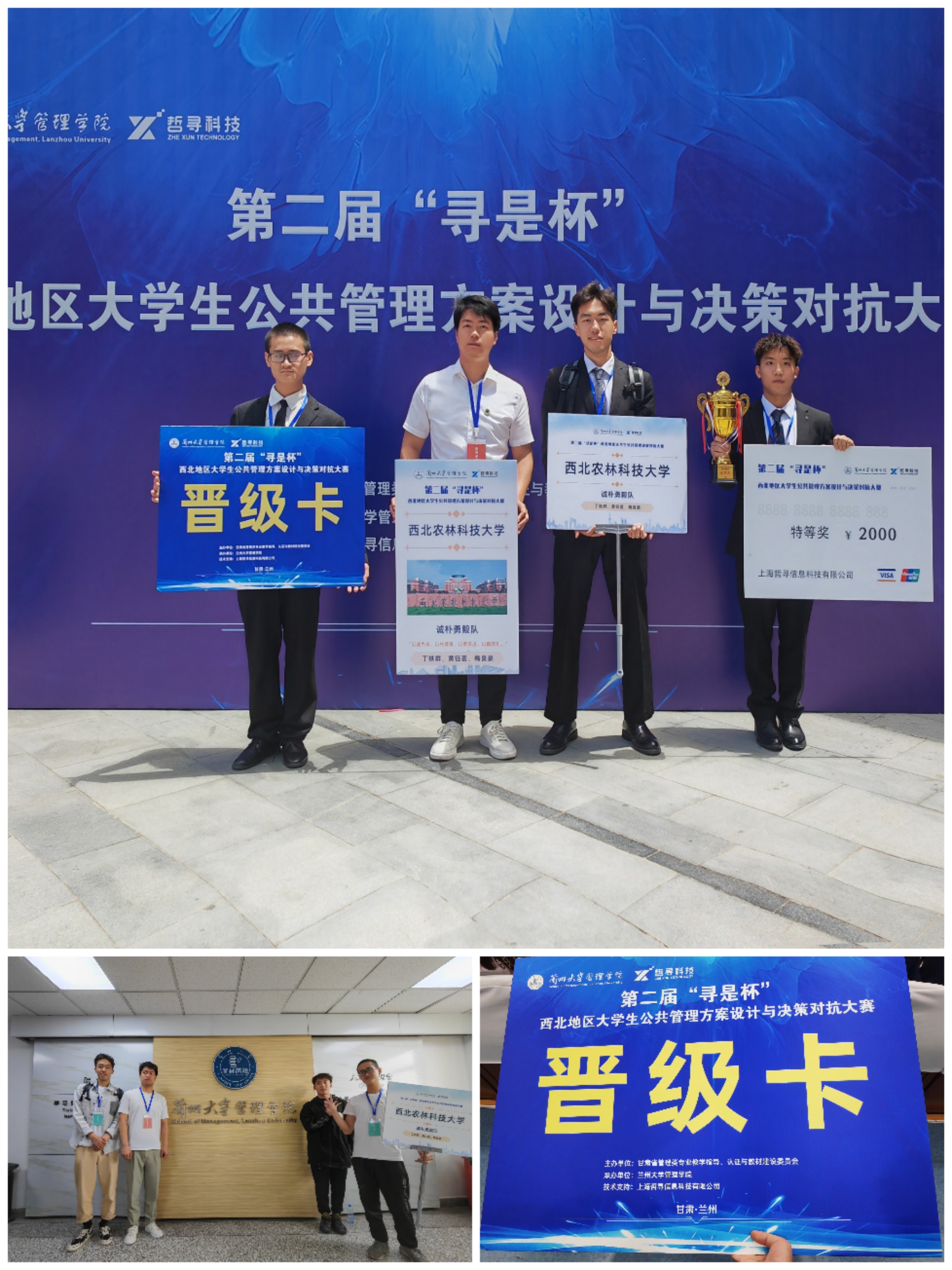 e38018dfc02a45e2a2a817cb65021bf5.jpg e38018dfc02a45e2a2a817cb65021bf5.jpg