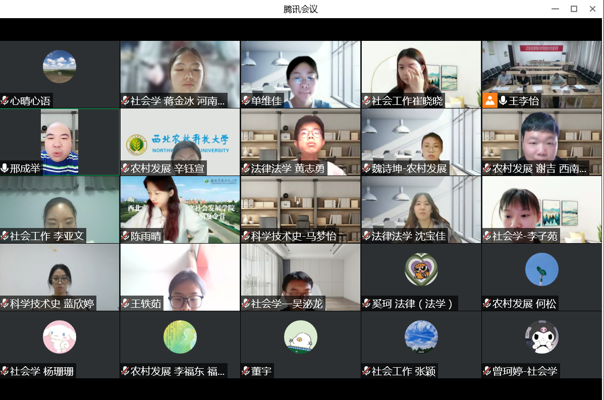 6eb22fb675e148a280c184a1ce2dc108.png 6eb22fb675e148a280c184a1ce2dc108.png