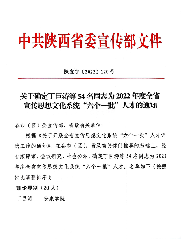 e663a2f61bf348ea8cf1385c69040b66.png e663a2f61bf348ea8cf1385c69040b66.png