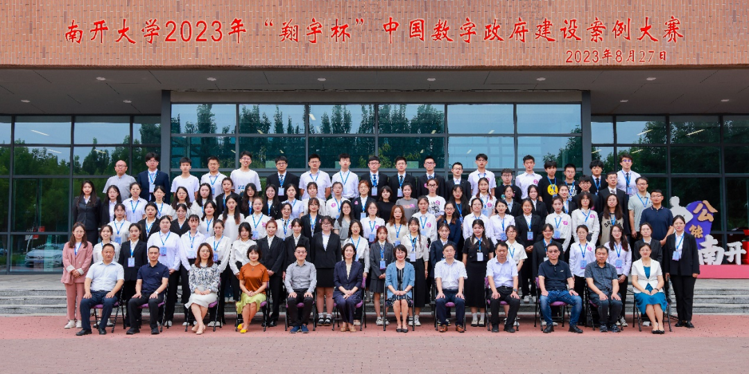 e6e29f451d884953bff579f67bc3c095.png e6e29f451d884953bff579f67bc3c095.png