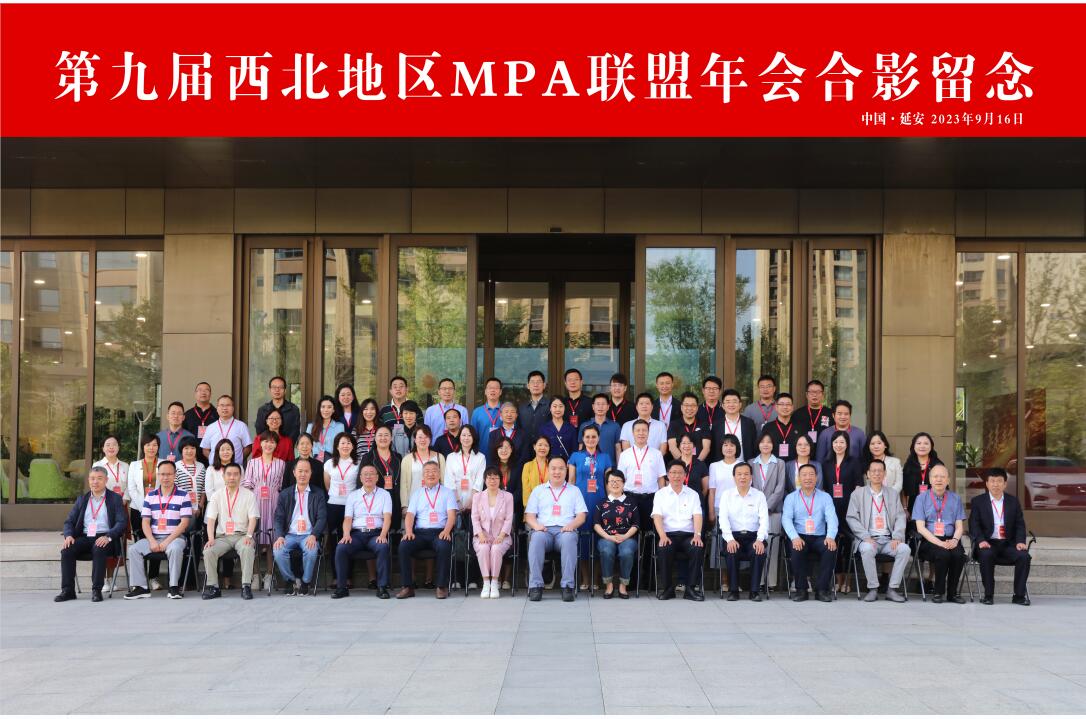QQ截图20230918190600.jpg